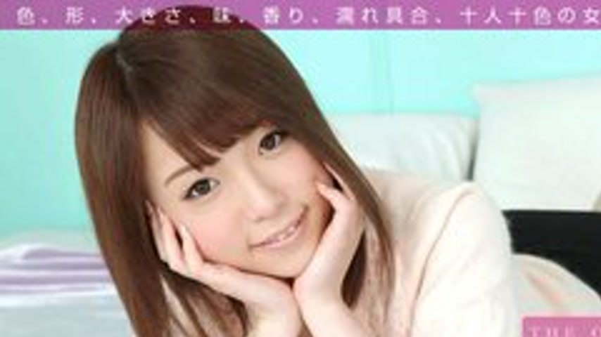 sextop1 — 1PONDO-082416-001 1Pondo-082416_001 — Omekore Pussy Collecti — khung hình 1