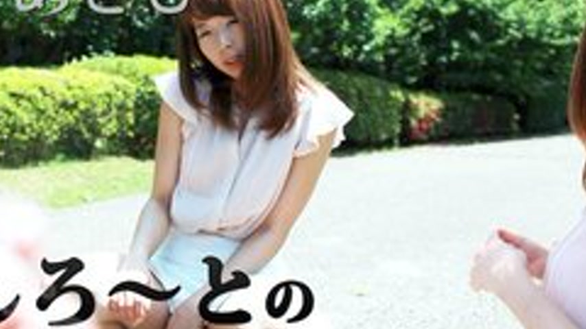 sextop1 — CARIBBEANCOMPR-082516-676 Caribbeancompr-082516_676 — A Refr — khung hình 2