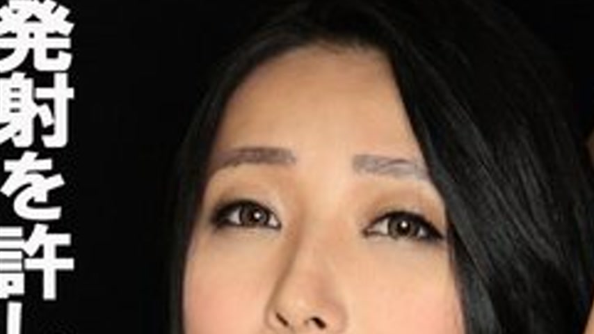 sextop1 — [UNCENSORED-LEAK] KWC-007 A Lewd Older Sister Who Won’ — khung hình 2