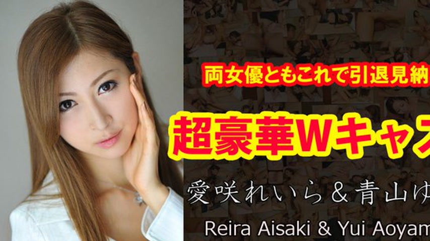 sextop1 — n0911 Tokyo Hot Lewd Women Resale — khung hình 1