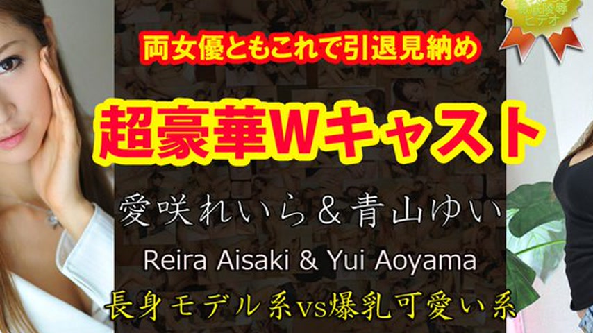 sextop1 — n0911 Tokyo Hot Lewd Women Resale — khung hình 2