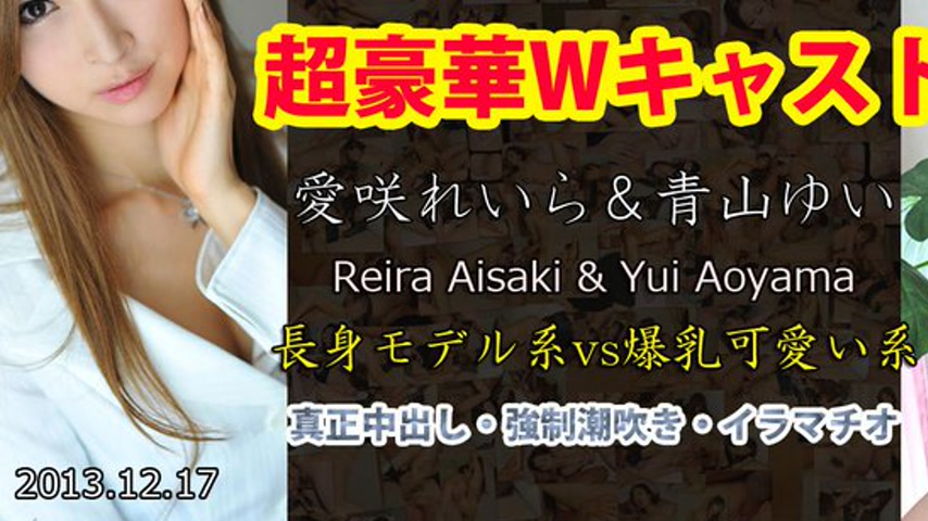 sextop1 — n0911 Tokyo Hot Lewd Women Resale — khung hình 3