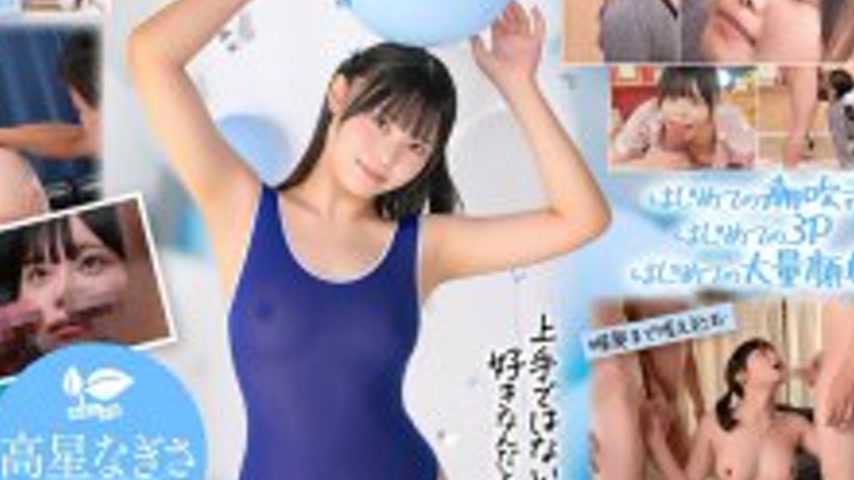 sextop1 — SDAB-345 Blowjob practice 10 shots. “I want to make me — khung hình 4