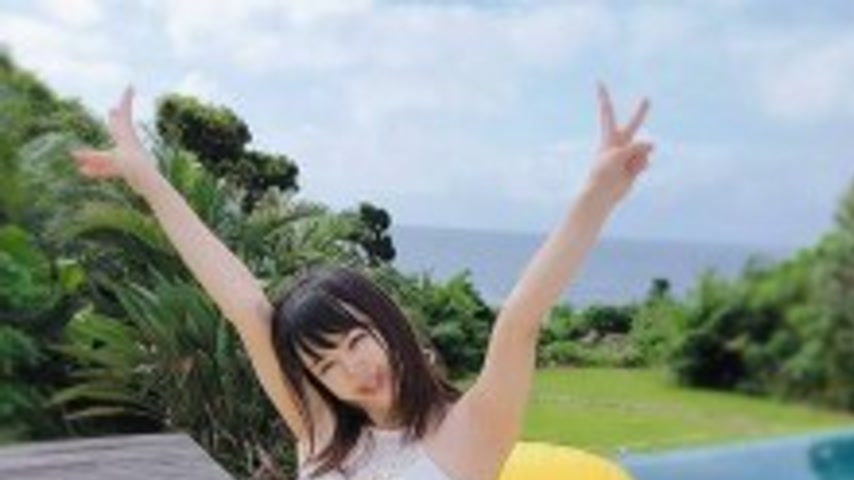 sextop1 — FC2-PPV-4852091 [No] Mina-chan, thank you, I have decided to — khung hình 1