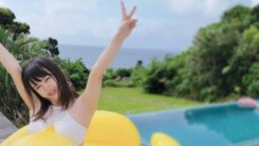 sextop1 — FC2-PPV-4852091 [No] Mina-chan, thank you, I have decided to — khung hình 2