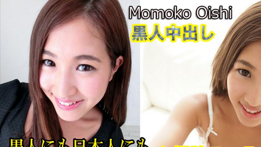 sextop1 — n0886 Tokyo Hot Trial Sex Parts — khung hình 1