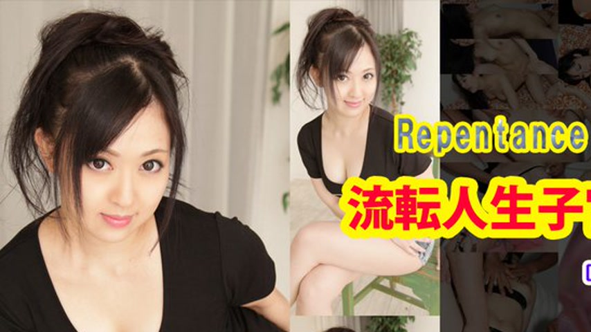 sextop1 — n0883 Tokyo Hot Face Urinal Lady — khung hình 1