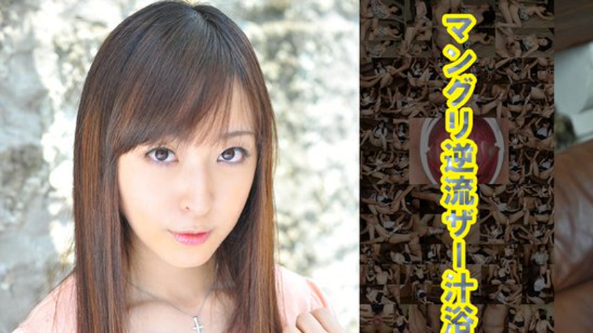 sextop1 — n0877 Tokyo Hot Pervert Lady Pussy — khung hình 1