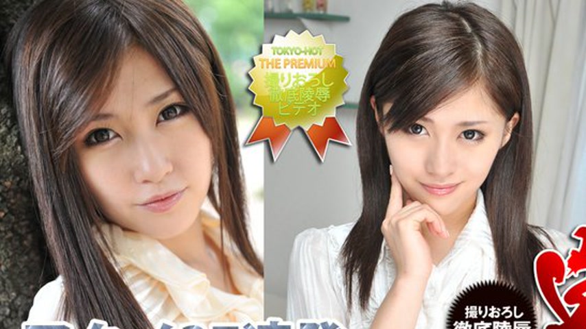 sextop1 — n0866 Tokyo Hot Acme Leader — khung hình 1