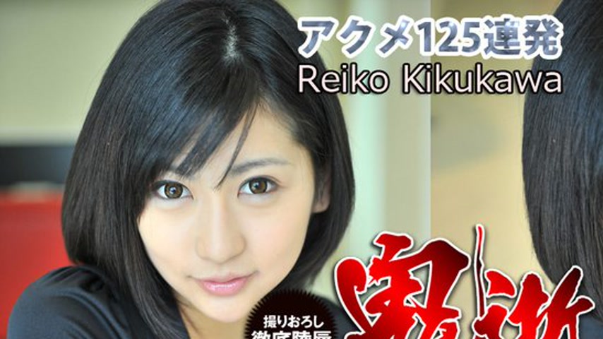 sextop1 — n0860 Tokyo Hot Acme Announcer — khung hình 1