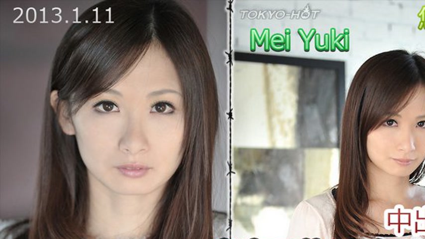 sextop1 — n0814 Tokyo Hot Torture Fuck — khung hình 1