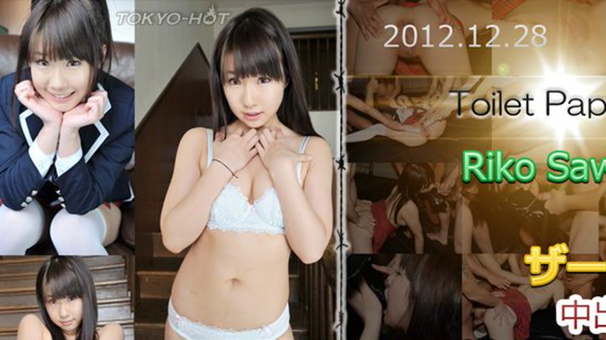 sextop1 — n0810 Tokyo Hot Toilet Paper Girl — khung hình 1
