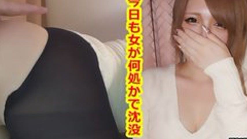 sextop1 — TOKYO-HOT-K1361 Uncensored Prey Female — Karin Sudo — khung hình 4