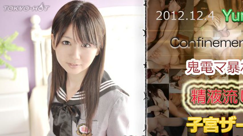 sextop1 — n0803 Tokyo Hot Confinement Fuck — khung hình 1