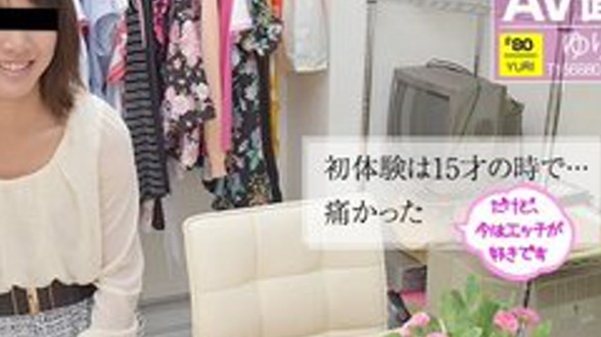 sextop1 — 10MUSUME-083016-01 10musume-083016_01 — Amateur Av Interview — khung hình 4