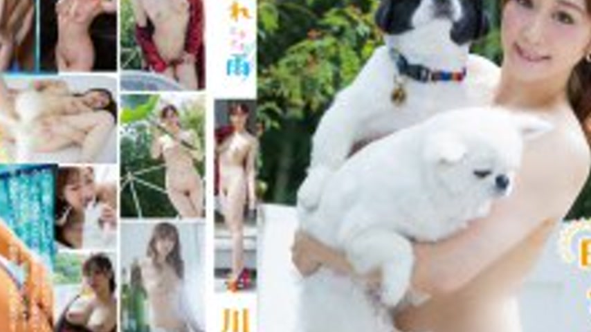 sextop1 — PRIAN-042 Yu Kawakami/Sunny with occasional rain — khung hình 4