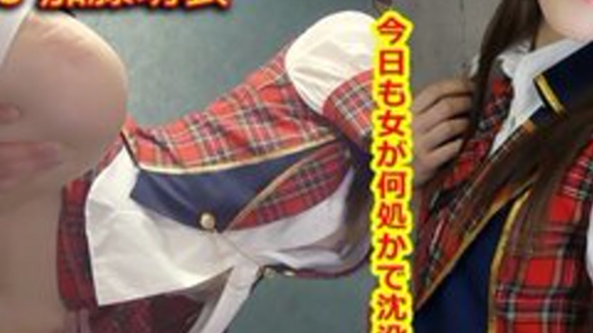 sextop1 — TOKYO-HOT-K1363 Uncensored Prey Female — Moe Kato — khung hình 2