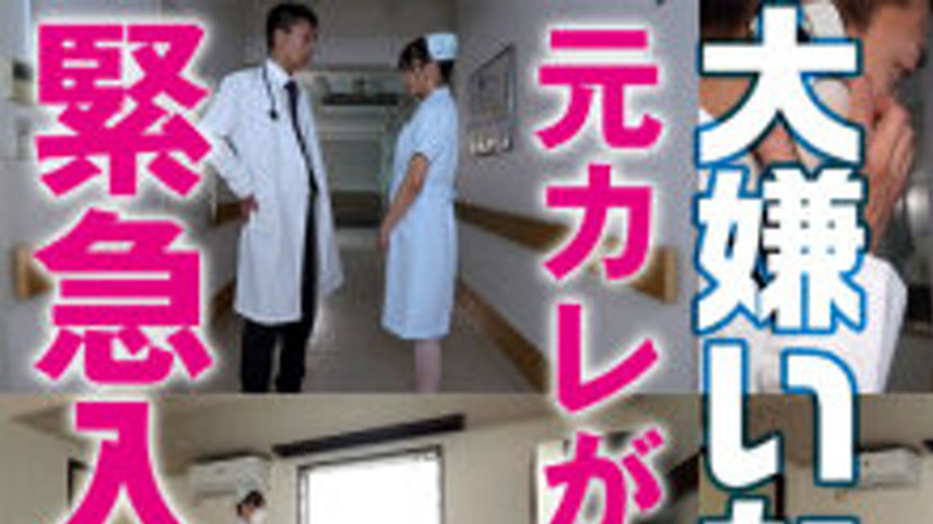 sextop1 — REFUCK-223 Karin-chan 2 — khung hình 1