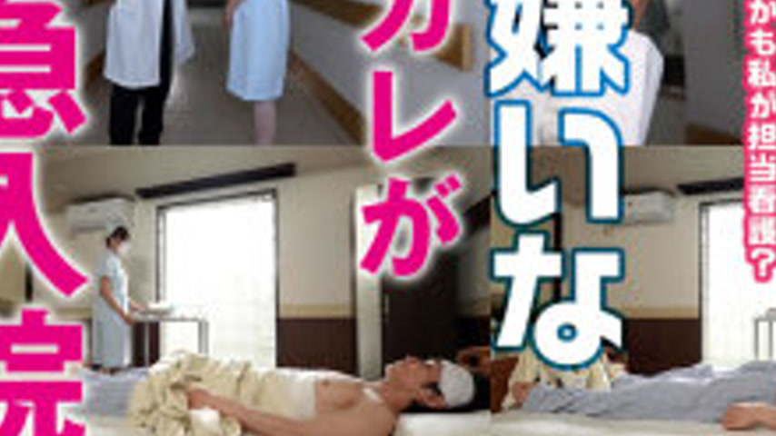 sextop1 — REFUCK-223 Karin-chan 2 — khung hình 3