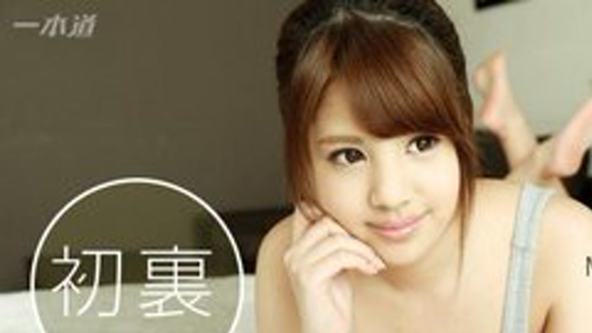 sextop1 — 1PONDO-090316-375 1Pondo-090316_375 — Model Collection Rina — khung hình 1