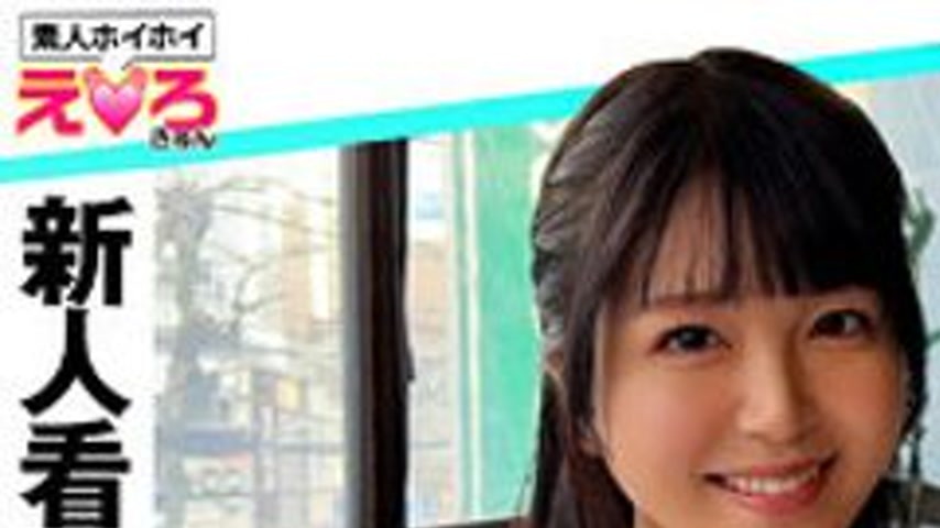 sextop1 — [UNCENSORED-LEAK] 420ERK-096 Yurari-Chan — khung hình 1