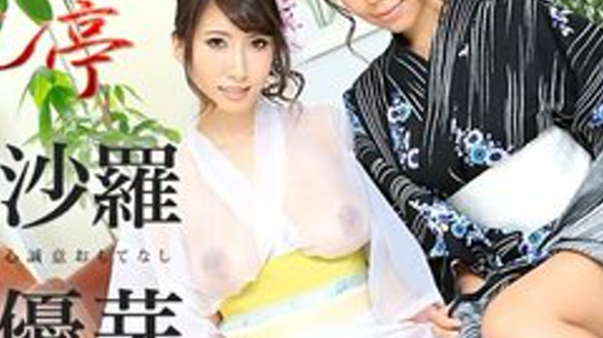 sextop1 — CARIBBEANCOM-090416-248 A Sophisticated Adult Relaxation Spa — khung hình 4