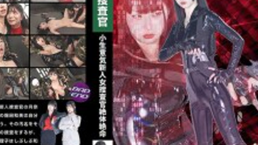 sextop1 — SPSE-068 A cheeky new female investigator in a desperate sit — khung hình 4