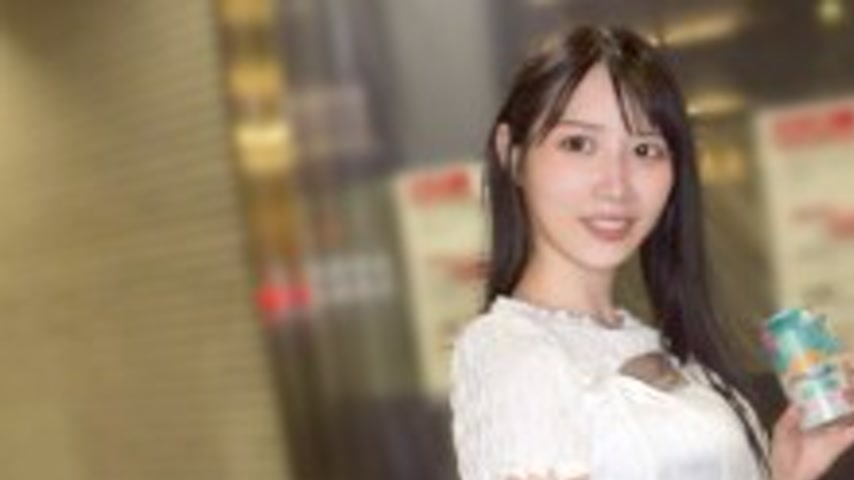 sextop1 — GANA-3329 “I pretended to have lost my phone and the n — khung hình 1