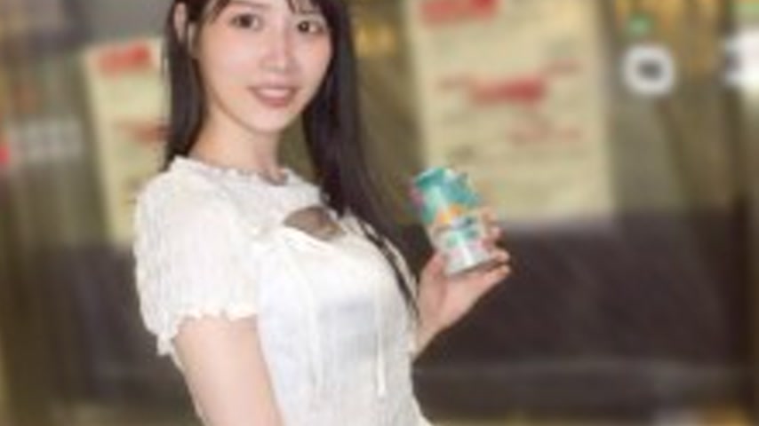 sextop1 — GANA-3329 “I pretended to have lost my phone and the n — khung hình 4