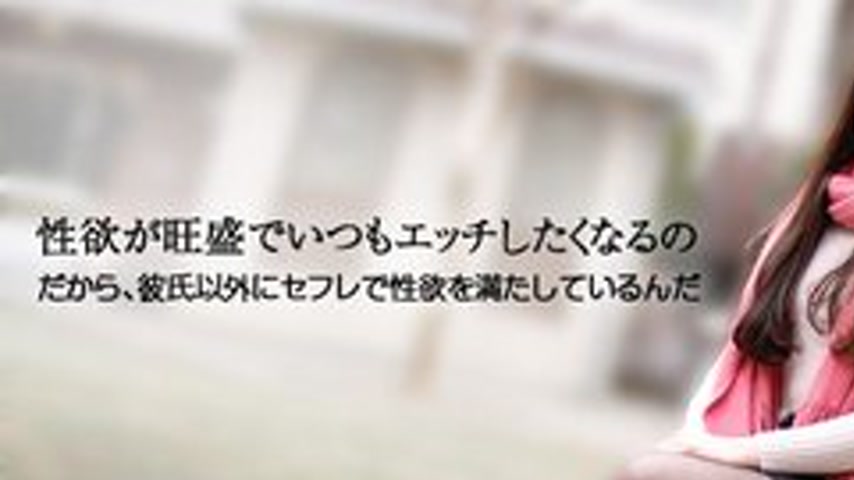 sextop1 — 10MUSUME-090616-01 10musume-090616_01 — The Story Of A Lustf — khung hình 1