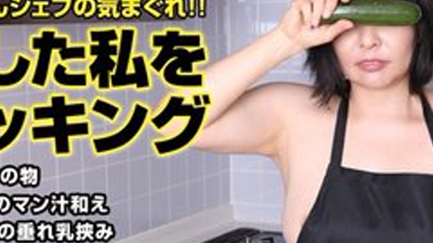sextop1 — PACOPACOMAMA-090616-156 Pacopacomama-090616_156 — A Lissome — khung hình 2