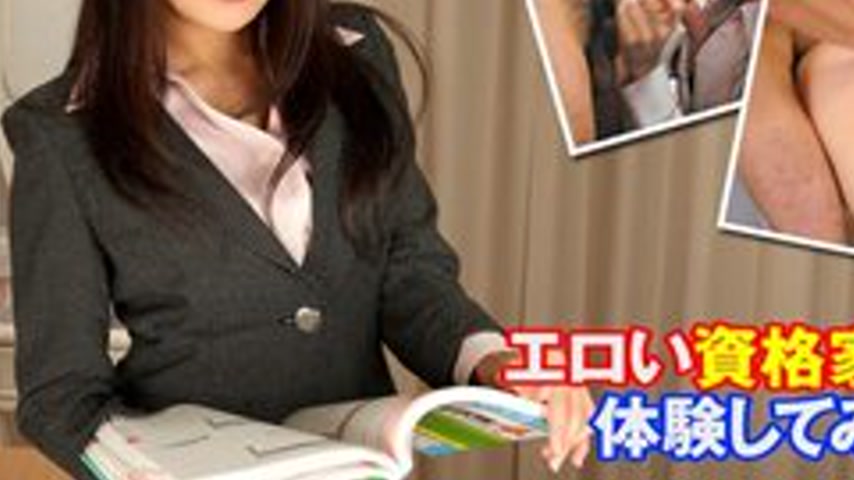 sextop1 — CARIBBEANCOM-050911-693 I Tried Out Being A Sexy Qualified T — khung hình 3