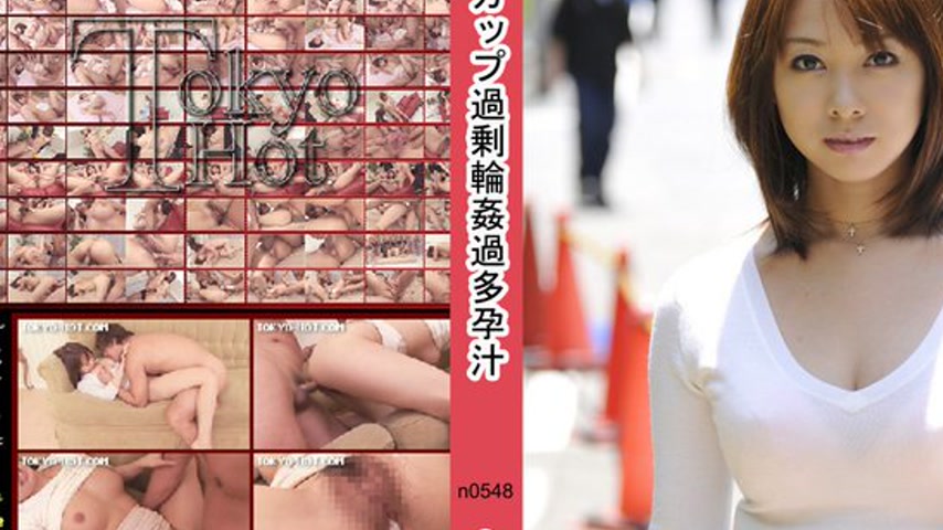 sextop1 — n0548 Tokyo Hot Roar Womb — khung hình 2