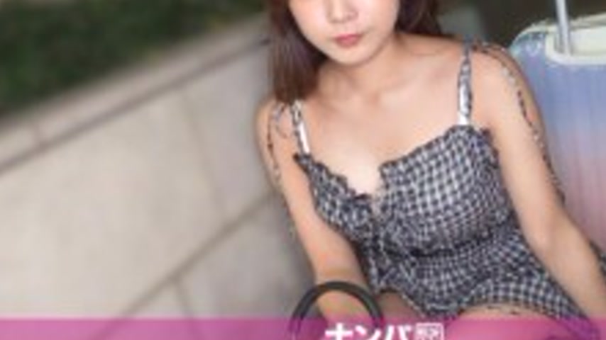 sextop1 — GANA-3341 “The girl who picked up my lost item is weak — khung hình 3