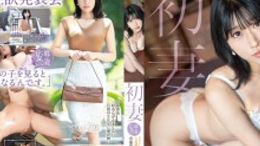 sextop1 — FFT-037 First wife clarinet teacher, erotic moaning played b — khung hình 2