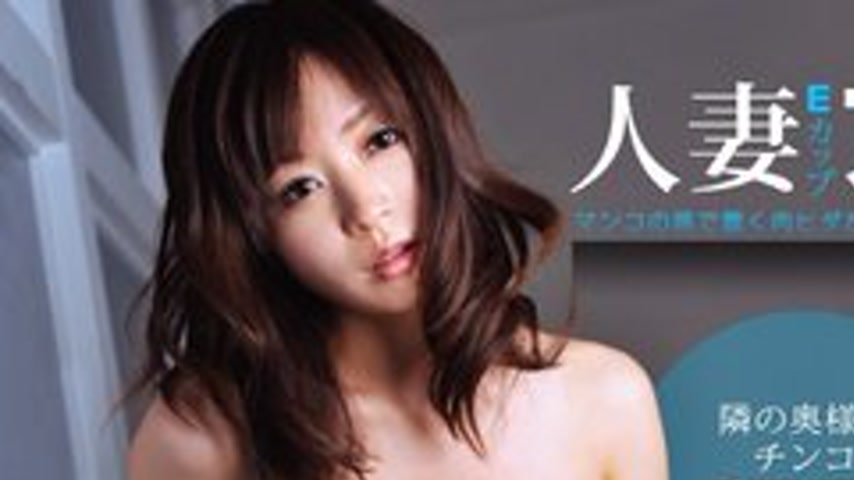 sextop1 — 1PONDO-051011-090 1Pondo-051011_090 — The Sexual Backlash Of — khung hình 1