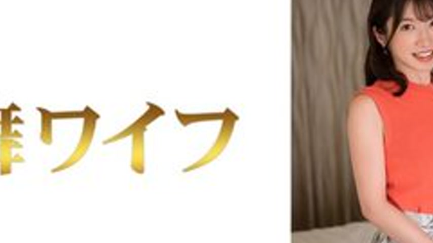 sextop1 — [UNCENSORED-LEAK] 292MY-970 “Tozuka Maki 2”: Mgs — khung hình 2