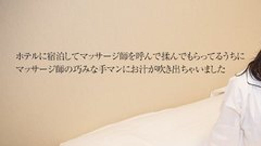 sextop1 — 10MUSUME-091316-01 10musume-091316_01 — I Felt It With The S — khung hình 1