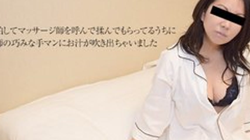 sextop1 — 10MUSUME-091316-01 10musume-091316_01 — I Felt It With The S — khung hình 2