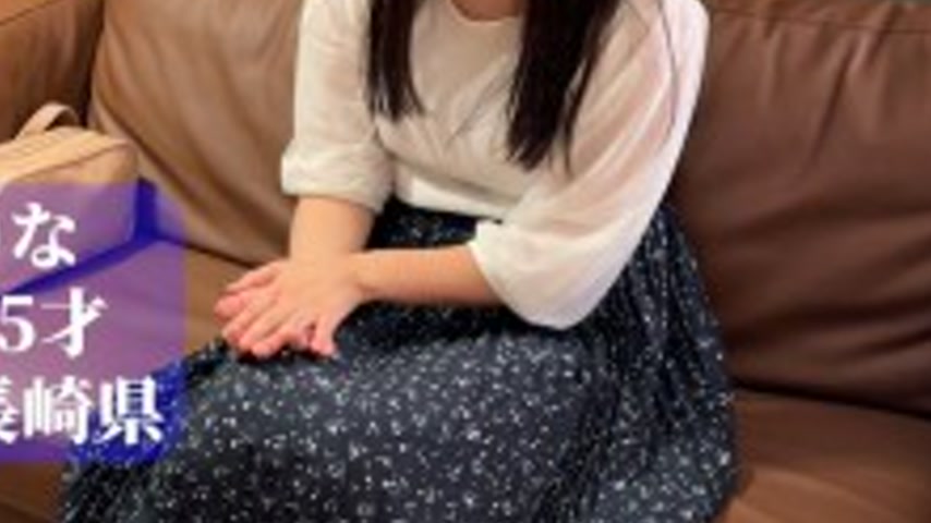 sextop1 — FC2-PPV-4848907 I provided sperm for sexual intercourse with — khung hình 4