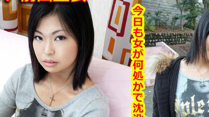 sextop1 — k0177 Tokyo Hot Go Hunting! — Ai Maeda — khung hình 2