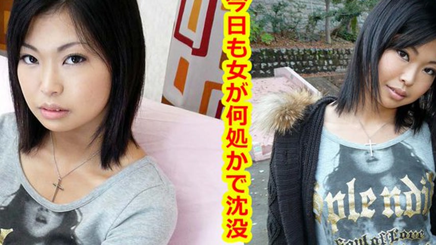 sextop1 — k0177 Tokyo Hot Go Hunting! — Ai Maeda — khung hình 4