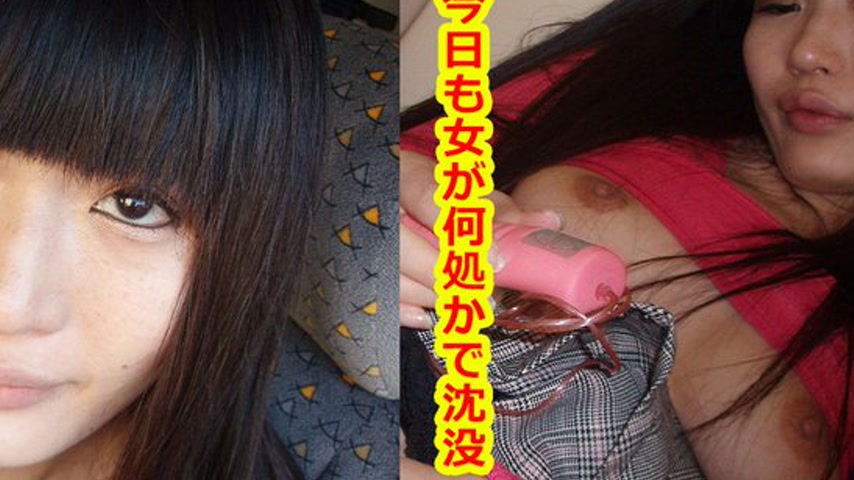 sextop1 — k0167 Tokyo Hot Go Hunting! — Yukina Kino — khung hình 4