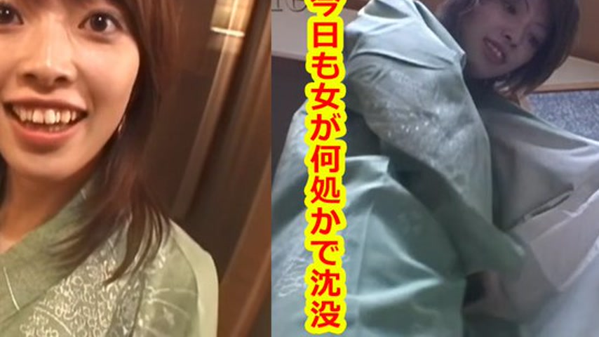 sextop1 — k0160 Tokyo Hot Go Hunting! — Rika Kitajima — khung hình 4
