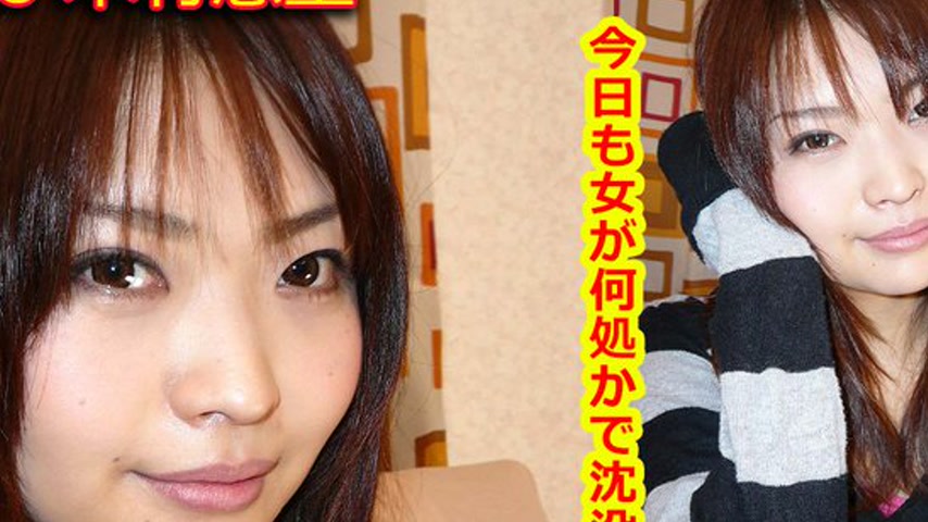 sextop1 — k0158 Tokyo Hot Go Hunting! — Eri Kimura — khung hình 2
