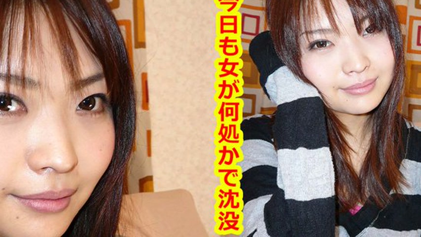 sextop1 — k0158 Tokyo Hot Go Hunting! — Eri Kimura — khung hình 4