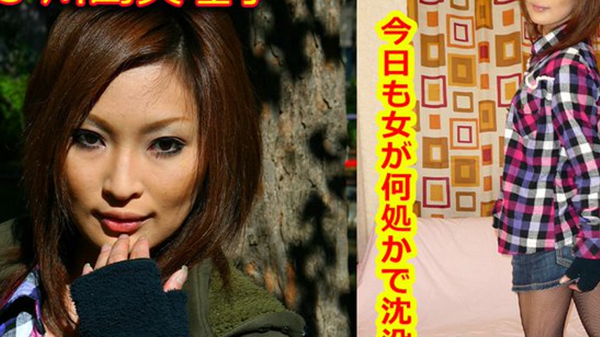 sextop1 — k0153 Tokyo Hot Go Hunting! — Eriko Kawashima — khung hình 2