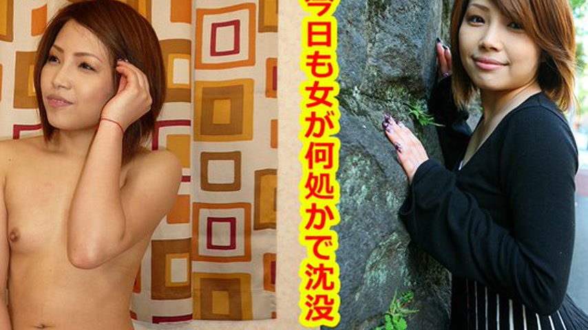 sextop1 — k0151 Tokyo Hot Go Hunting! — Chiharu Matsuna — khung hình 4