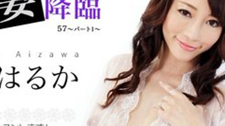 sextop1 — CARIBBEANCOM-091316-255 Lusty Wife Descends 57 Part 1 — khung hình 4