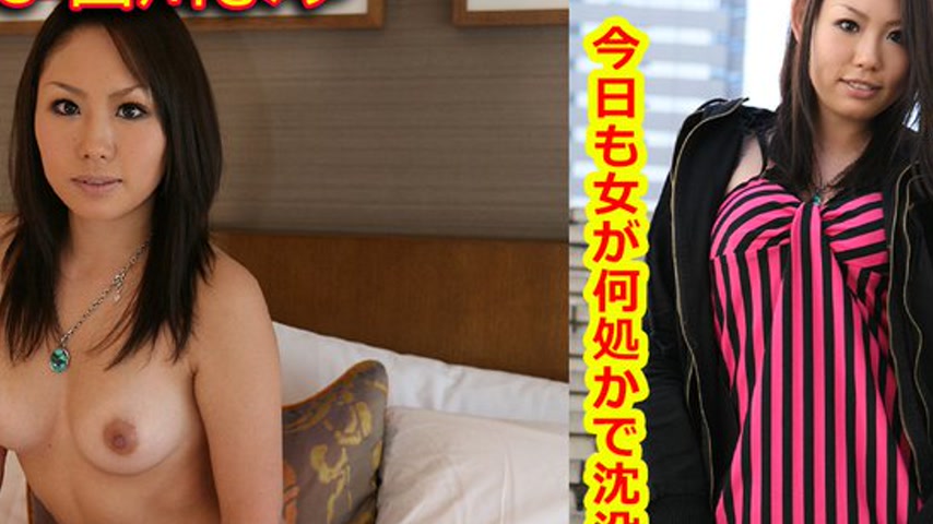 sextop1 — k0148 Tokyo Hot Go Hunting! — Mayu Miyagawa — khung hình 2
